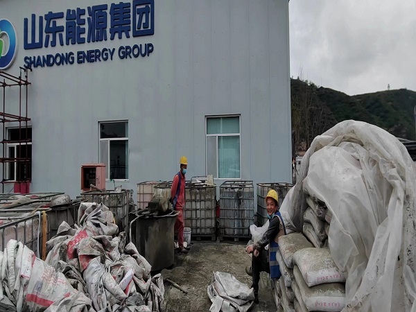 德令哈厂房地面下沉注浆加固